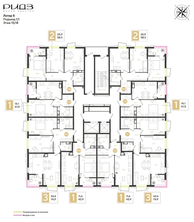
  Продается 3-комн. квартира 74.9 м², в ЖК РИДЗ, литер 5. Фото 2.