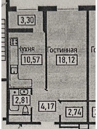 
  Продается 1-комн. квартира 42 м². Фото 7.
