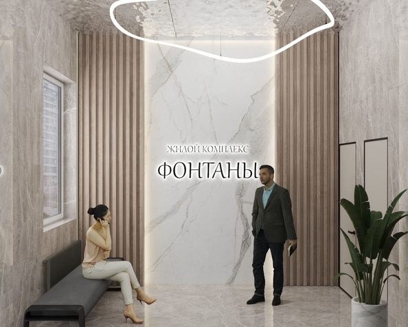 
  Продается 2-комн. квартира 57.18 м², в ЖК Фонтаны, литер 19. Фото 15.