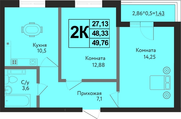 
  Продается 2-комн. квартира 49.76 м², в ЖК Друг, литера 8. Фото 1.