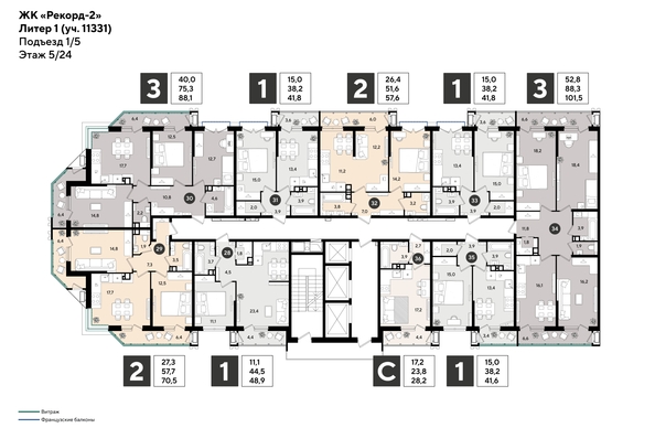 
  Продается 2-комн. квартира 57.4 м², в ЖК Рекорд 2, литера 1. Фото 2.