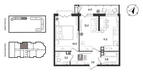
  Продается 2-комн. квартира 57.5 м², в ЖК Рекорд 2, литера 2. Фото 1.