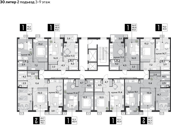 
  Продается 2-комн. квартира 70.1 м², в ЖК Парк Победы 2, литера 30. Фото 2.