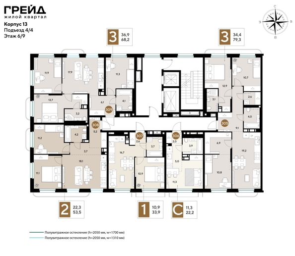 
  Продается 3-комн. квартира 68.2 м², в ЖК ГРЕЙД, литер 13. Фото 2.