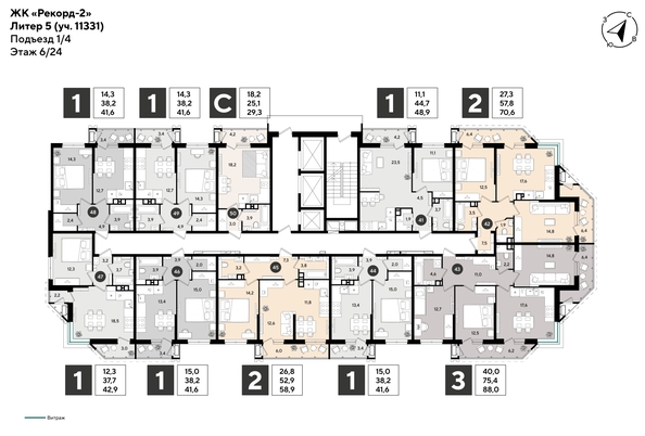
  Продается 3-комн. квартира 88 м², в ЖК Рекорд 2, литера 5. Фото 2.