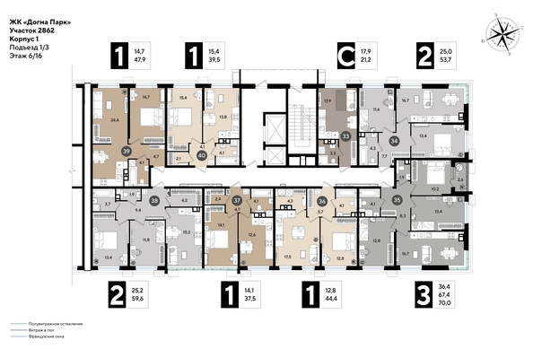 
  Продается 1-комн. квартира 36.6 м², в ЖК ДОГМА ПАРК, литера 18. Фото 2.