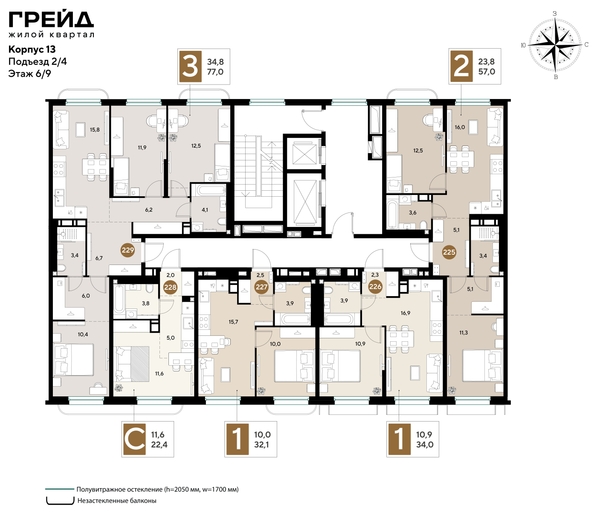 
  Продается 1-комн. квартира 34 м², в ЖК ГРЕЙД, литер 13. Фото 2.