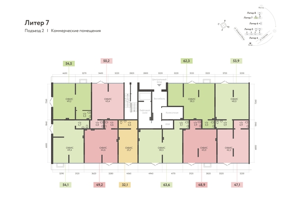 plan floor