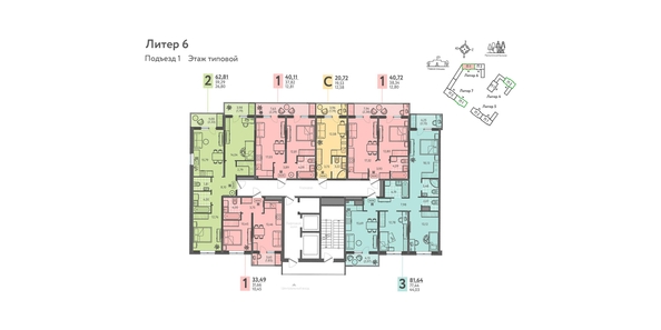 plan floor