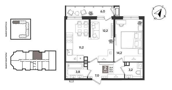 
  Продается 2-комн. квартира 57.3 м², в ЖК Рекорд 2, литера 1. Фото 1.