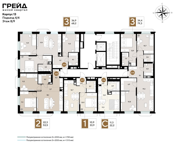 
  Продается студия 22.2 м², в ЖК ГРЕЙД, литер 13. Фото 2.