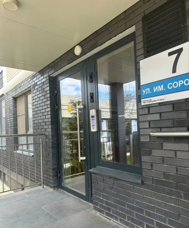 
  Продается 1-комн. квартира 26 м², в ЖК Жилой квартал, 1 очередь. Фото 1.