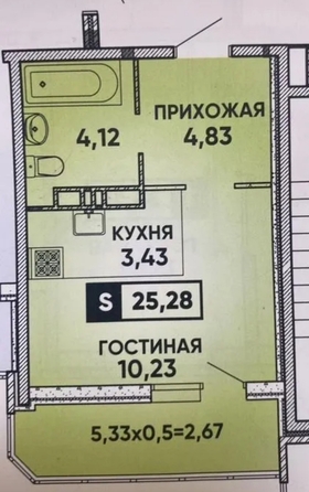 
  Продается 1-комн. квартира 28 м². Фото 16.