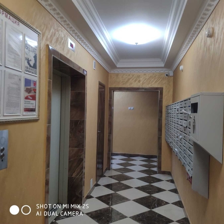 
  Продается 1-комн. квартира 25 м². Фото 10.
