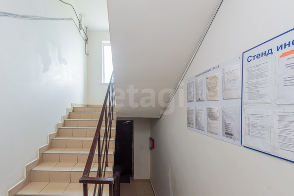 
  Продается 2-комн. квартира 56.5 м². Фото 25.