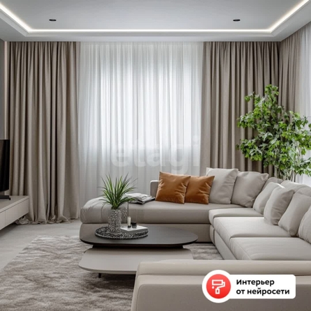 
  Продается 2-комн. квартира 60.3 м². Фото 2.