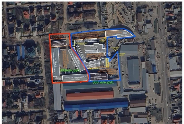 
  Продается производственное помещение 5200 м². Фото 13.