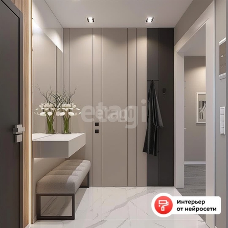 
  Продается 2-комн. квартира 53.3 м². Фото 2.