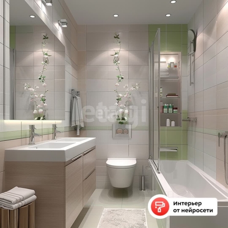 
  Продается 2-комн. квартира 53.3 м². Фото 3.