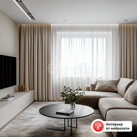 
  Продается 1-комн. квартира 41.4 м². Фото 1.