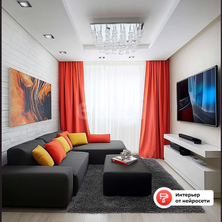
  Продается 2-комн. квартира 66 м². Фото 1.