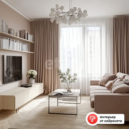 
  Продается 3-комн. квартира 74.6 м². Фото 16.