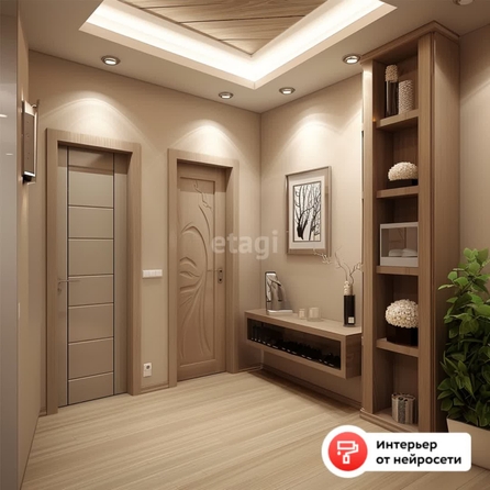 
  Продается 4-комн. квартира 199.1 м². Фото 2.