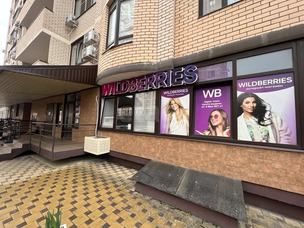
  Продается офис 204.5 м². Фото 1.