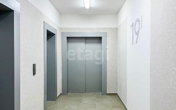 
  Продается студия 24.3 м². Фото 6.