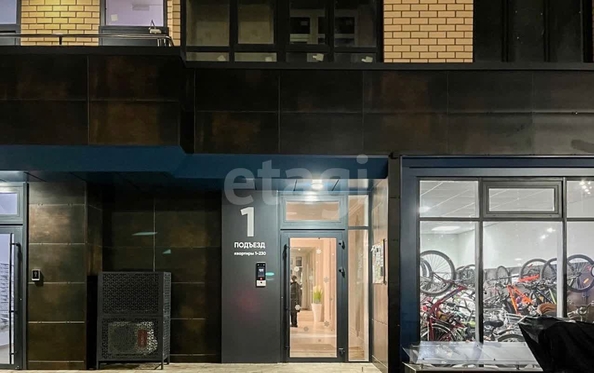 
  Продается студия 24.3 м². Фото 7.