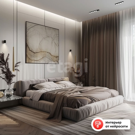 
  Продается 2-комн. квартира 66.2 м². Фото 2.