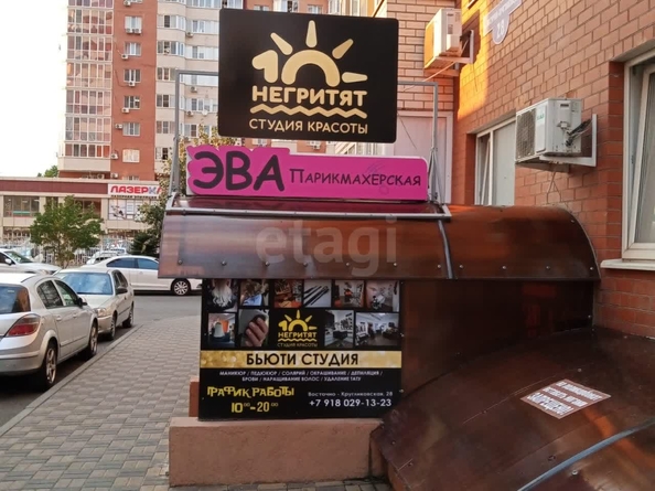 
  Продается универсальное помещение 51.8 м². Фото 2.