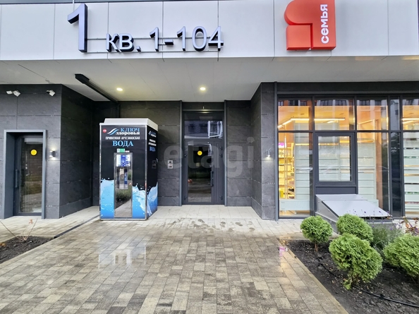 
  Продается студия 20.2 м², в ЖК Клубный квартал «Друзья», лит 1. Фото 15.