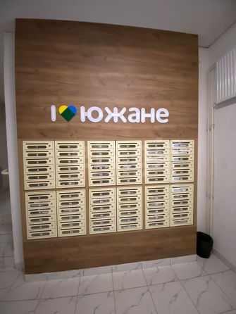 
  Продается 2-комн. квартира 51 м². Фото 8.
