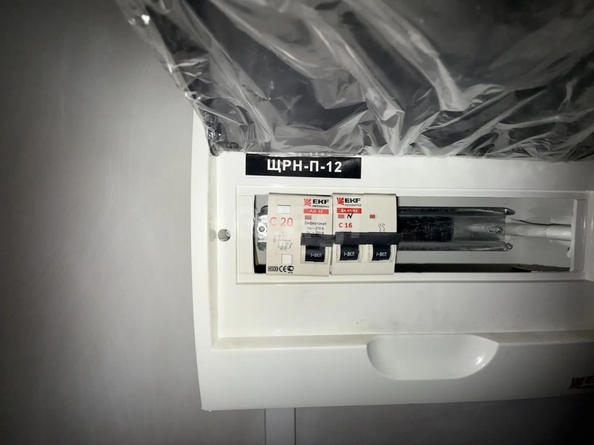 
  Продается универсальное помещение 91.3 м². Фото 11.