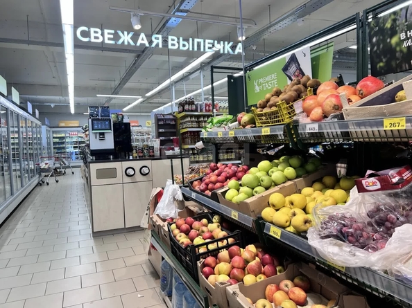
  Продается универсальное помещение 523.9 м². Фото 4.