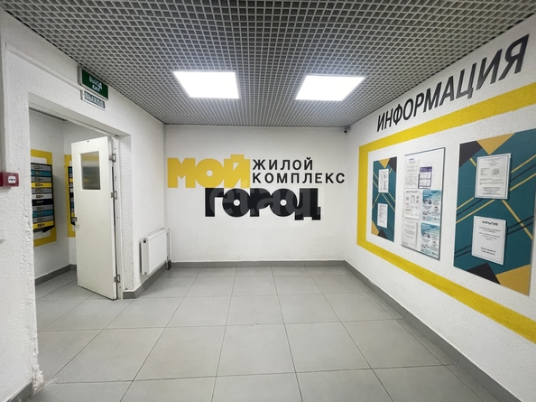 
  Продается 1-комн. квартира 38.9 м². Фото 11.