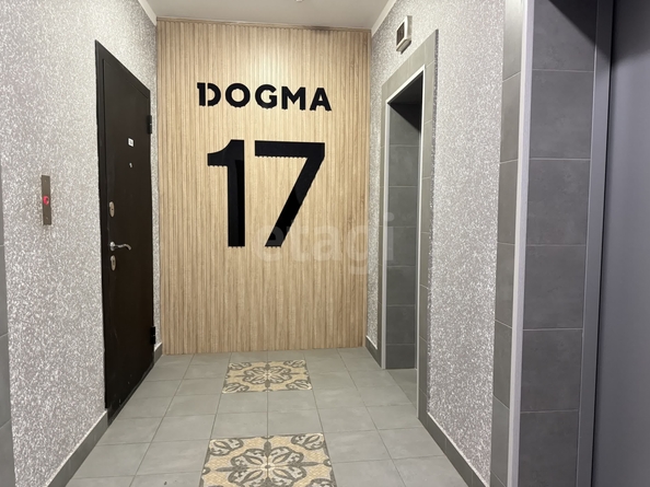 
  Продается 1-комн. квартира 32.1 м². Фото 19.
