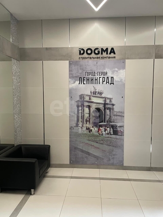 
  Продается 1-комн. квартира 30.1 м². Фото 19.