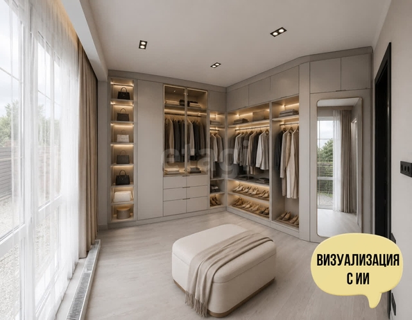 
  Продается дом 200 м². Фото 37.