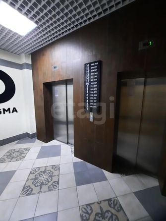 
  Продается студия 20.5 м². Фото 14.