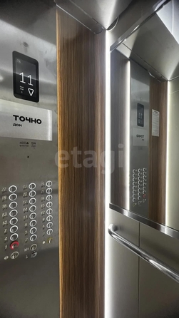 
  Продается 3-комн. квартира 85.6 м². Фото 49.