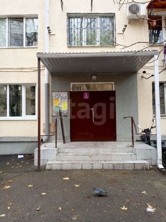 
  Продается студия 20.5 м². Фото 10.