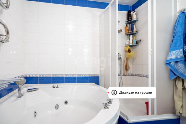
  Продается 3-комн. квартира 73.6 м². Фото 14.