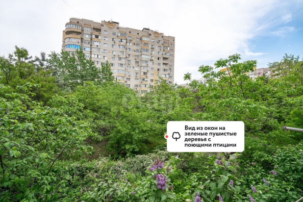 
  Продается 3-комн. квартира 73.6 м². Фото 16.