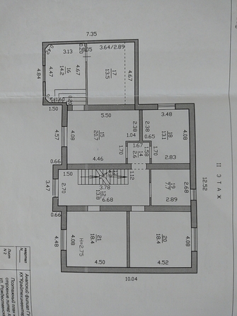 
   Продам дом, 373 м², Анапа

. Фото 81.