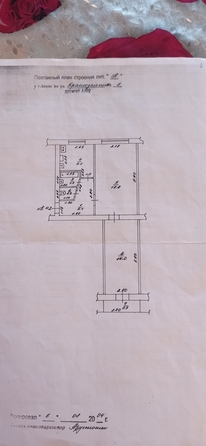 
   Продам 2-комнатную, 46 м², Краснозеленых ул, 7

. Фото 2.