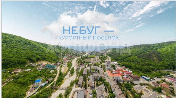 
   Продам студию, 17 м², Газовиков ул, 3

. Фото 2.