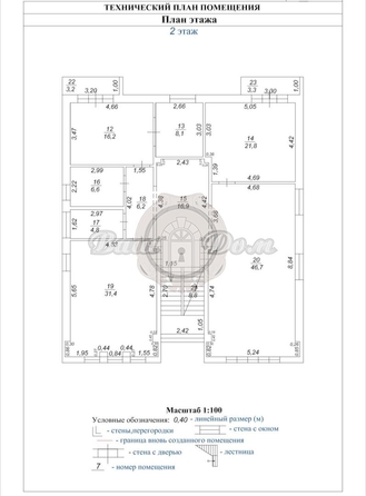 
   Продам дом, 500 м², Геленджик

. Фото 17.