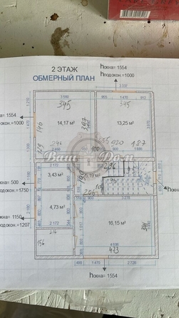 
   Продам дом, 162 м², Геленджик

. Фото 16.